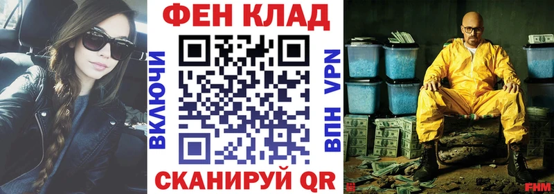 Купить  Лысьва  Amphetamine VHQ 