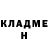 Первитин пудра Darius Jackelson