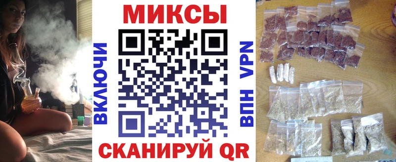 БУТИРАТ жидкий экстази  Купить  Лысьва 