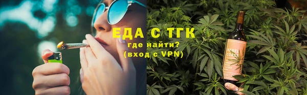 ALPHA-PVP Касимов