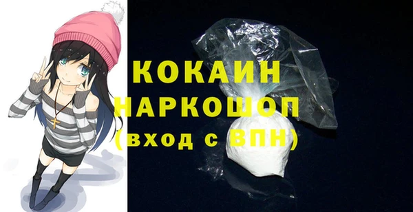 крисы Карталы