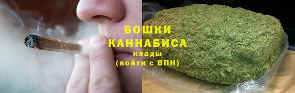 ALPHA-PVP Касимов