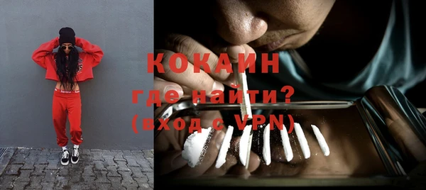 бутират Карпинск