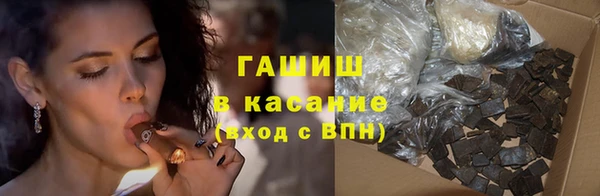 крисы Карталы