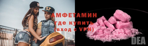 крисы Карталы