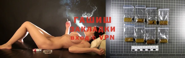 крисы Карталы