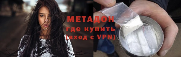 крисы Карталы