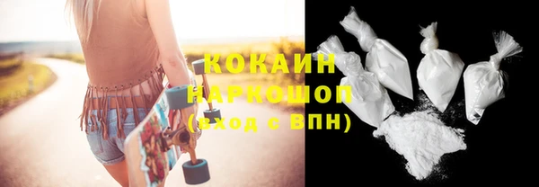 крисы Карталы
