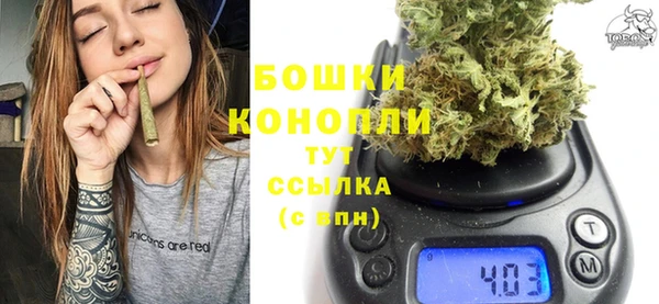 ALPHA-PVP Касимов