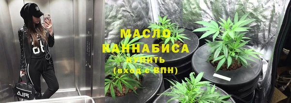 крисы Карталы