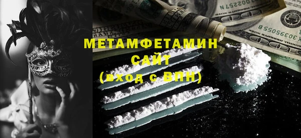 крисы Карталы