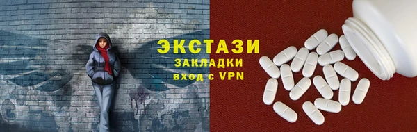 крисы Карталы