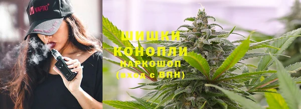 ALPHA-PVP Касимов