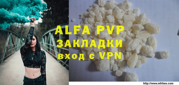 крисы Карталы