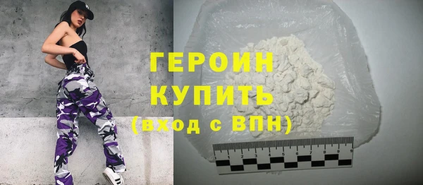 крисы Карталы