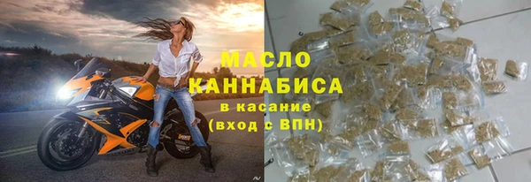 крисы Карталы