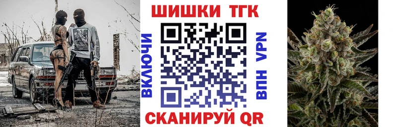 Конопля планчик  Купить  Лысьва 